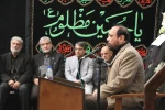 مراسم ترحیم «محمدنبی حبیبی» دبیرکل فقید حزب موتلفه 44