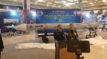 Iran unveils long-range Hoveyzeh cruise missile
 2