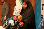 نشست خبری مرضیه هاشمی در پرس تی وی 4