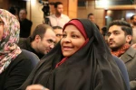 نشست خبری «مرضیه هاشمی» در پرس تی وی 4