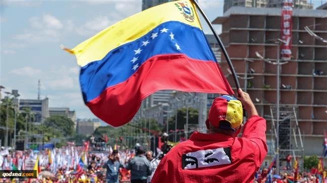 Venezuela to revise ties with EU states over Guaido support 2