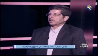 عباس خامه یار در گفتگو با شبکه سما سوریه:

دستاوردهای انقلاب اسلامی ناظران خارجی را دچار شگفتی کرده است/ نسلی داریم که ماهواره به فضا پرتاب می‌کند/ با ترور دانشمندان هم نتوانستند ایران را مهار کنند