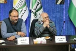 نشست «استراتژی غرب در برابر چهار دهه گفتمان انقلاب اسلامی در منطقه» 5