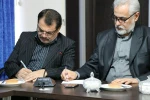 نشست «استراتژی غرب در برابر چهار دهه گفتمان انقلاب اسلامی در منطقه» 12