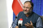 نشست «استراتژی غرب در برابر چهار دهه گفتمان انقلاب اسلامی در منطقه» 14