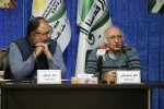 نشست «استراتژی غرب در برابر چهار دهه گفتمان انقلاب اسلامی در منطقه» 22
