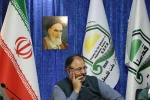 نشست «استراتژی غرب در برابر چهار دهه گفتمان انقلاب اسلامی در منطقه» 23