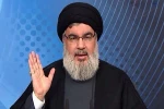 مضي 40 عاماً على انتصار الثورة الاسلامية يثبت فشل الرهانات الأميركية
 2