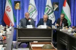 میزگرد «چهل سالگی انقلاب اسلامی، استراتژی های منطقه ای، دستاوردها و نتایج» 2