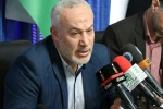 میزگرد «چهل سالگی انقلاب اسلامی، استراتژی های منطقه ای، دستاوردها و نتایج» 14