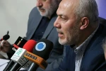 میزگرد «چهل سالگی انقلاب اسلامی، استراتژی های منطقه ای، دستاوردها و نتایج» 17