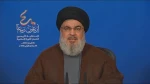 Iran has made notable achievements after 1979 Islamic Revolution, Hezbollah chief says
 2