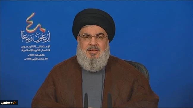 Iran has made notable achievements after 1979 Islamic Revolution, Hezbollah chief says
 2