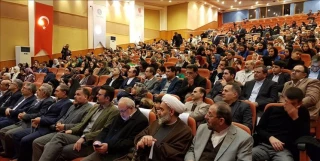 جشن چهل سالگی انقلاب اسلامی در استانبول