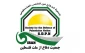بیانیه جمعیت دفاع از ملت فلسطین استان آذربایجان غربی به مناسبت چهلمین سالگرد پیروزی انقلاب اسلامی
