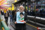 The presence of people in the forty years of the Islamic Revolution from the lens of Goddess 2