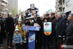 The presence of people in the forty years of the Islamic Revolution from the lens of Goddess 4