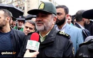 فرمانده نیروی انتظامی در گفتگو با قدسنا:

مردم با وجود مشکلات پایبند به اصل نظام، رهبری و انقلاب هستند+فیلم