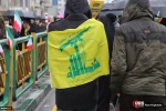 الشعب الإیرانی یحیی اربعینیة انتصار الثورة الإسلامیة 2