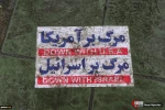 الشعب الإیرانی یحیی اربعینیة انتصار الثورة الإسلامیة 15