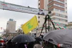 الشعب الإیرانی یحیی اربعینیة انتصار الثورة الإسلامیة 18