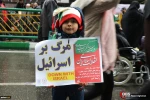 الشعب الإیرانی یحیی اربعینیة انتصار الثورة الإسلامیة 19