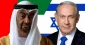 قناة اسرائيلية تكشف عن اتصالات سرية بين نتنياهو وولي عهد أبو ظبي
