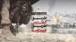 نجباء برگزار می‌کند:

همایش طریق‌القدس طریق‌المقاومه در پاسداشت آرمان‌قدس و تکریم رزمندگان مقاومت فلسطین+پوستر