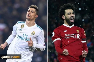 احتمال معاوضه رونالدو با صلاح در تابستان قوت گرفت