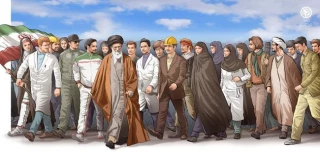 بيان الإمام الخامنئي الموجّه للشباب؛ الخطوة الثانية للثورة الإسلامية