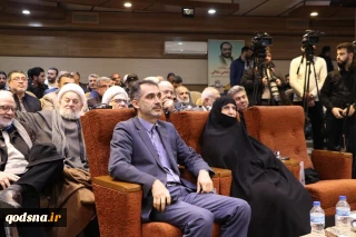 گزارش قدسنا از  مراسم بزرگداشت شهید دکتر فتحی شقاقی بنیانگذار جنبش جهاد اسلامی فلسطین