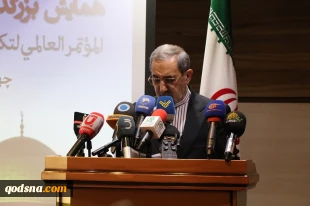 در مراسم بزرگداشت شهید دکتر فتحی شقاقی بنیانگذار جنبش جهاد اسلامی فلسطین عنوان شد؛

دکتر ولایتی: فتحی شقاقی با شهادتش اجازه نداد فلسطین قربانی سازش و توطئه شود/
بطش: جنبش جهاد به عنوان یادگار شهید همچون یک خورشید در صحنه فلسطین می‌درخشد/
اختری: عمومی 