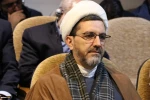 مراسم تكريم مؤسس حركة الجهاد الإسلامي الشهيد فتحي الشقاقي 4