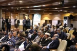 مراسم تكريم مؤسس حركة الجهاد الإسلامي الشهيد فتحي الشقاقي 16