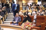مراسم تكريم مؤسس حركة الجهاد الإسلامي الشهيد فتحي الشقاقي 15