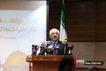 مراسم بزرگداشت شهید دکتر فتحی شقاقی بنیانگذار جنبش جهاد اسلامی فلسطین 6