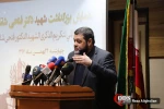 مراسم بزرگداشت شهید دکتر فتحی شقاقی بنیانگذار جنبش جهاد اسلامی فلسطین 11