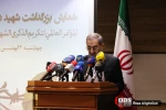 مراسم بزرگداشت شهید دکتر فتحی شقاقی بنیانگذار جنبش جهاد اسلامی فلسطین 32