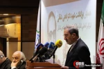 مراسم بزرگداشت شهید دکتر فتحی شقاقی بنیانگذار جنبش جهاد اسلامی فلسطین 34