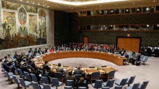 "إسرائيل" ترفض زيارة ممثلي مجلس الأمن الى فلسطين