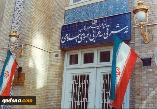 در پی اقدام تروریستی اخیر در سیستان و بلوچستان:

سفیر پاکستان به وزارت امور خارجه کشورمان احضار شد
