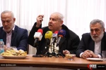 مراسم چهلیمن سالگرد تسخیر سفارت رژیم صهیونیستی
 12
