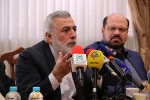 مراسم چهلیمن سالگرد تسخیر سفارت رژیم صهیونیستی 3