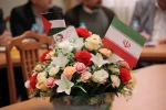 مراسم چهلیمن سالگرد تسخیر سفارت رژیم صهیونیستی 5