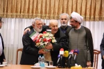 مراسم چهلمین سالگرد تسخیر سفارت رژیم صهیونیستی 8