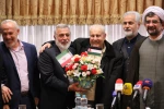 مراسم چهلمین سالگرد تسخیر سفارت رژیم صهیونیستی 9