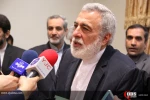 مراسم چهلمین سالگرد تسخیر سفارت رژیم صهیونیستی 14