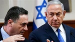 Poland calls for Israel to apologize for ‘racist’ comments 2