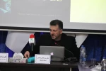 طهران.. تحليل ونقد كتاب اختراع الشعب اليهودي لشلومو ساند 3