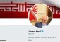 ظریف:

فروش قاچاقی فناوری هسته‌ای به عربستان دورویی آمریکا را افشا می‌کند
